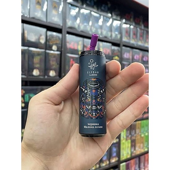 Elf Bar Lux 8000 Puff Şarj Edilebilen Tek Kullanımlık Elektronik Sigara