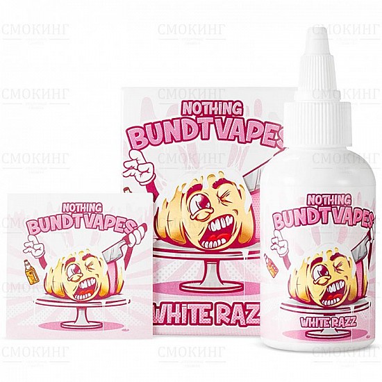 Nothing Bundt Vapes - White Razz 60 ml Premium Likit